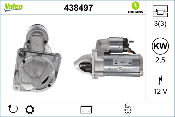 Стартер Ford 1387091 ціна, від 97.69 USD