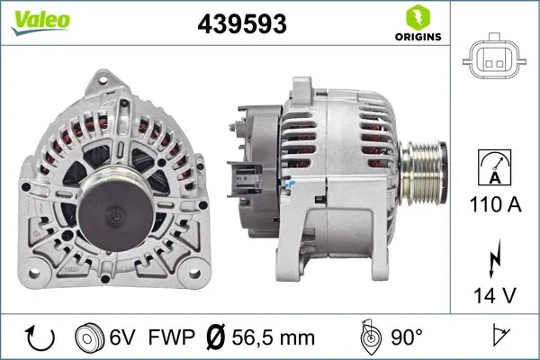 2605275A VALEO Авто генератор