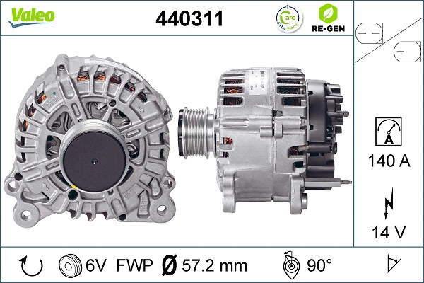 Купити 440311 VALEO Генератор