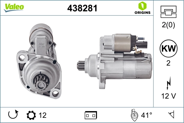 Купити 1648212380 Peugeot/Citroen Стартер