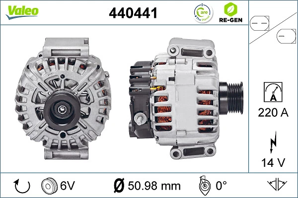 Генератор A0009063422 Mercedes