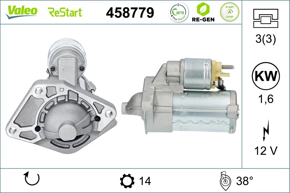 Купити 458779 VALEO Стартер