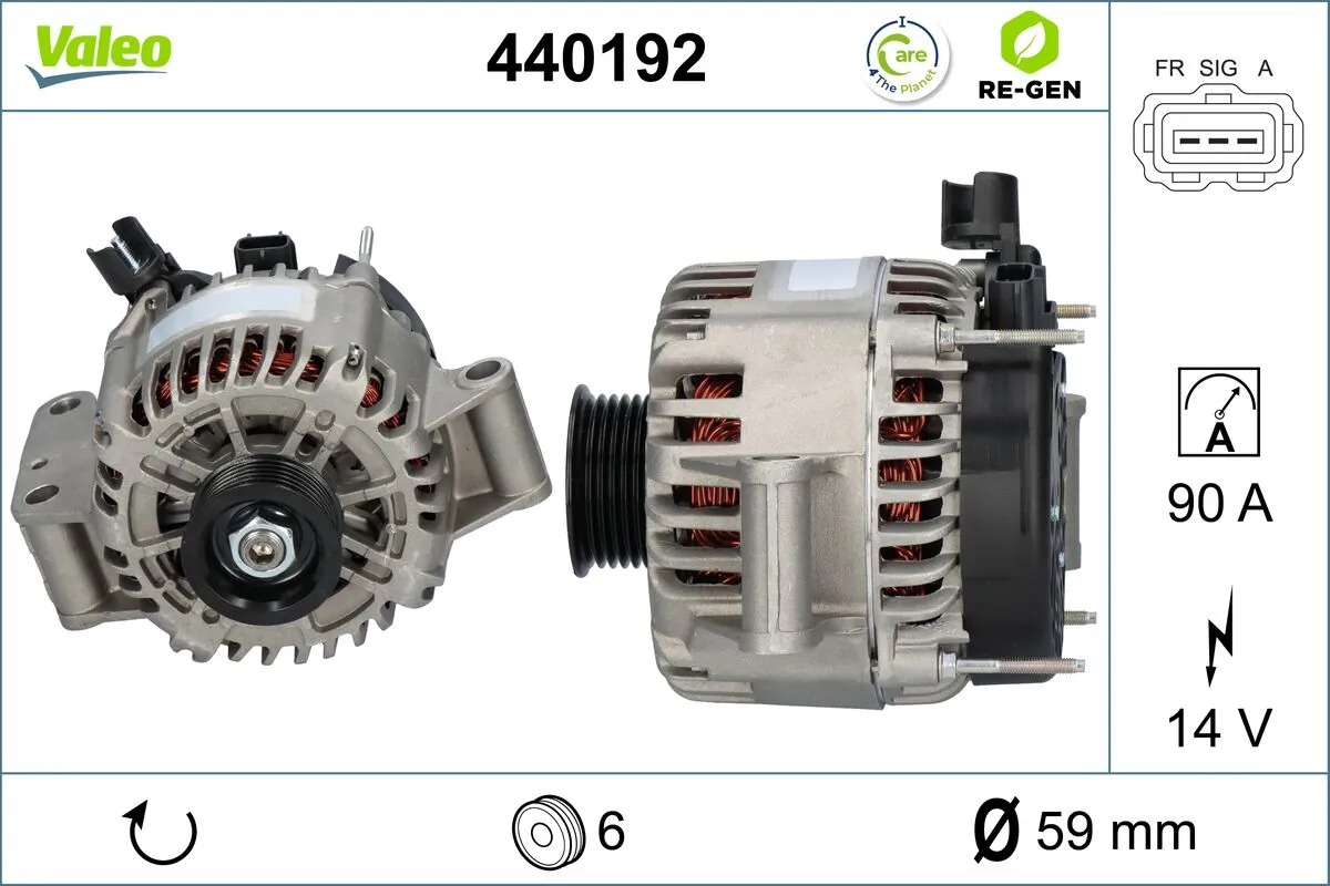 Купити 440192 VALEO Генератор