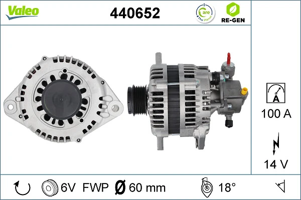 Купити 440652 VALEO Генератор