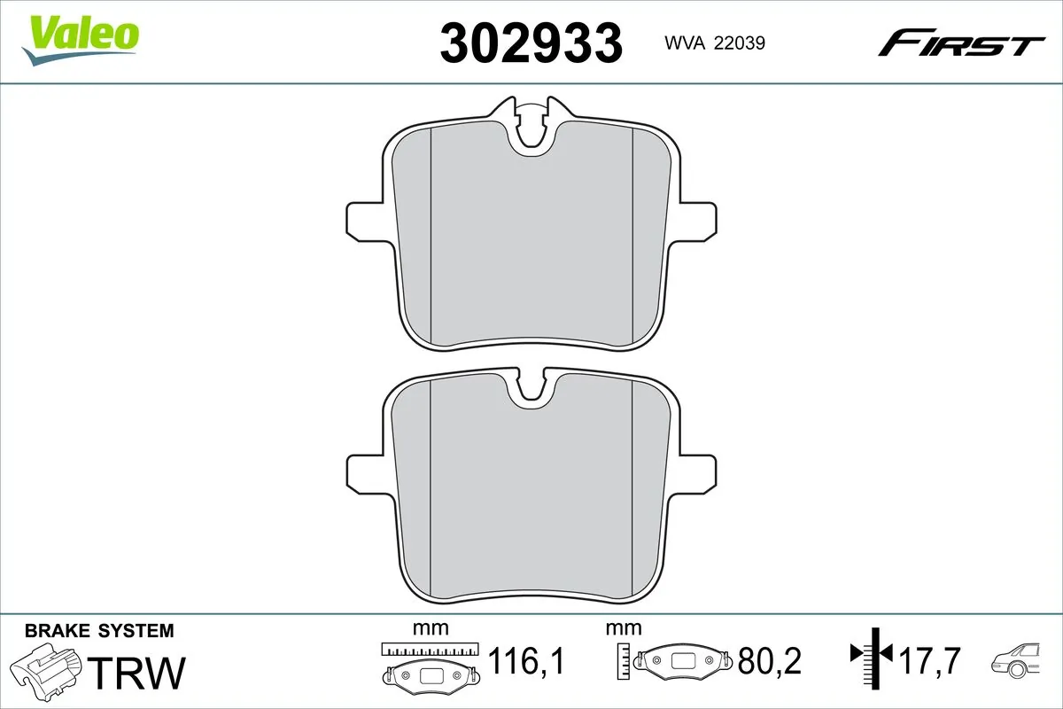 Задні дискові колодки ABE C2B035ABE