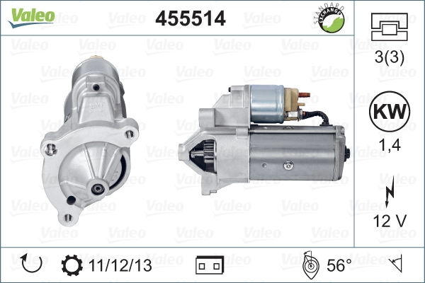 Купити 455514 VALEO Стартер