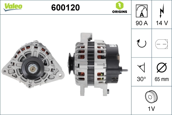Купити 66905393 Bobcat Генератор