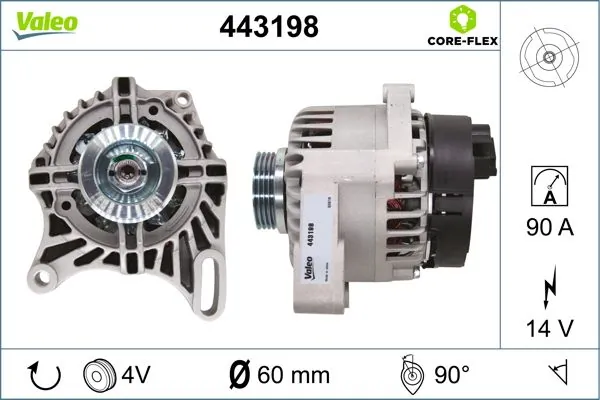 Генератор 63321760 Magneti Marelli