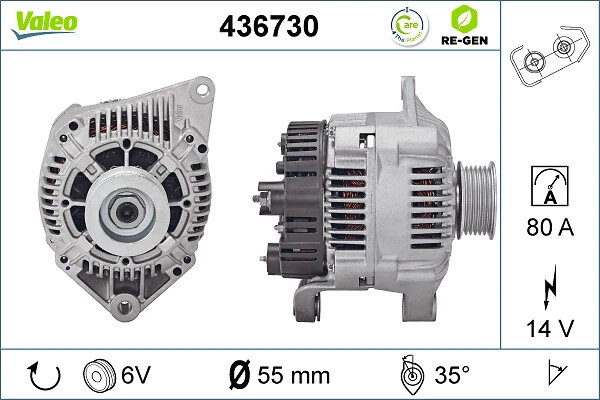 Купити 436730 VALEO Генератор