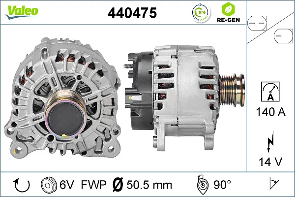 Купити 440475 VALEO Генератор