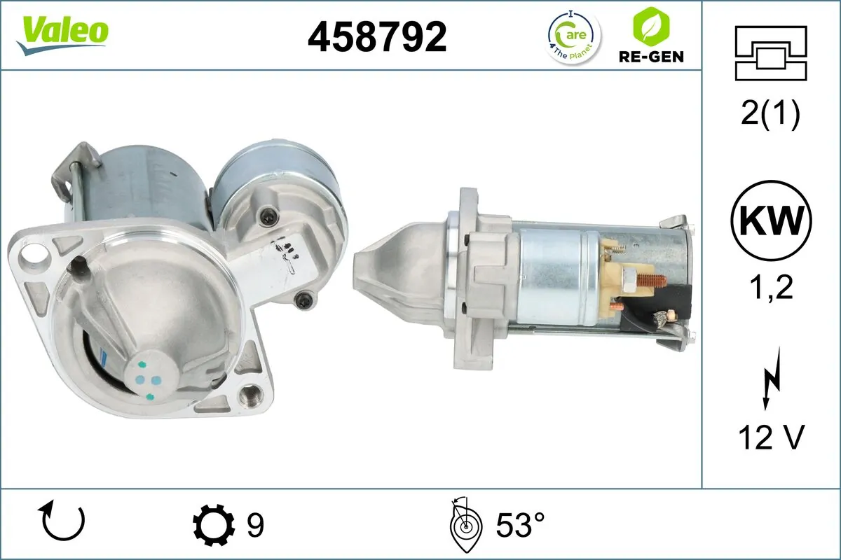 Купити 458792 VALEO Стартер