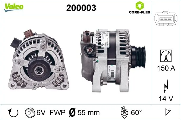 Купити 200003 VALEO Генератор