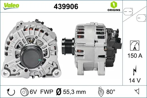 Генератор Magneti Marelli MQA1970 ціна, від 76.01 USD