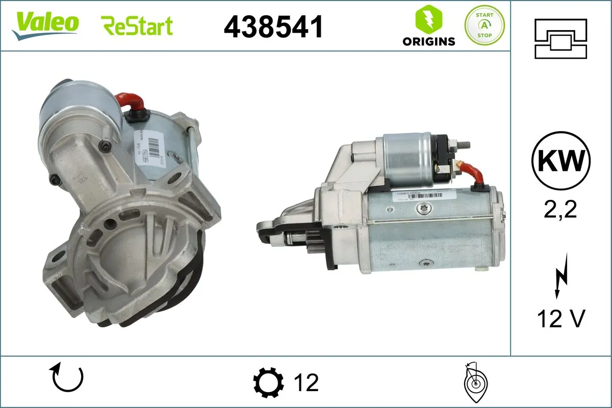 Купити 438541 VALEO Стартер