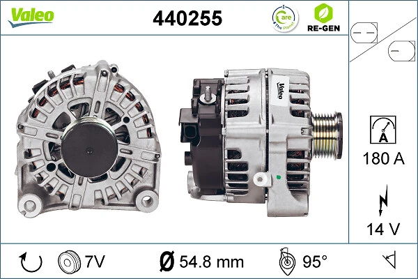 Купити 440255 VALEO Генератор