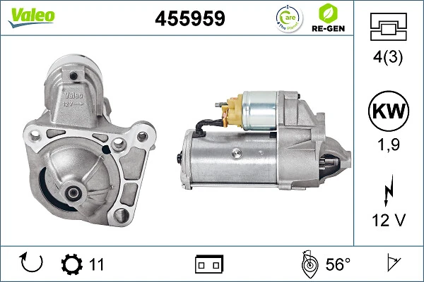 Купити 455959 VALEO Стартер
