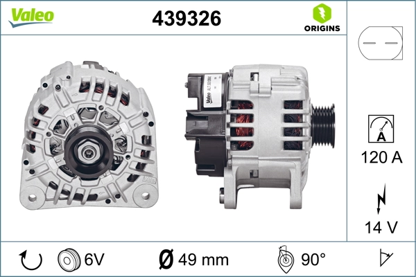 Генератор 943313941010 Magneti Marelli