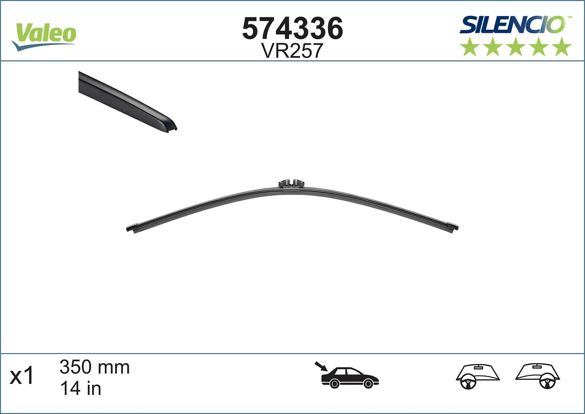 Щітка склоочисника заднього скла VALEO 574336 ціна, від 10.77 USD