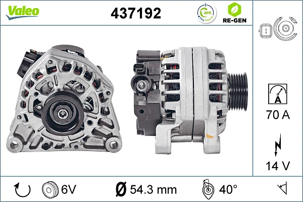 Купити 437192 VALEO Генератор