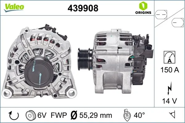 MQA1970 Magneti Marelli Авто генератор