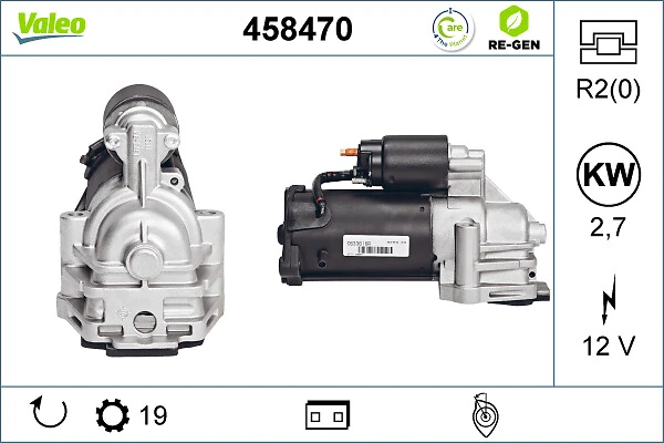 Купити 458470 VALEO Стартер