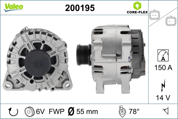 Купити 200195 VALEO Генератор