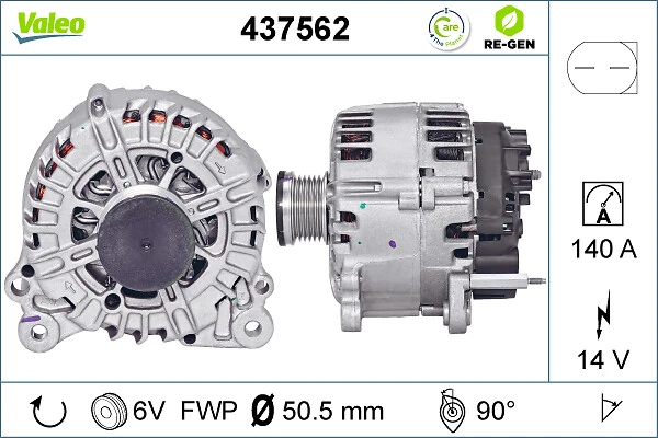 Купити A0362 AS/Auto Storm Генератор