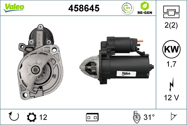 Купити 458645 VALEO Стартер