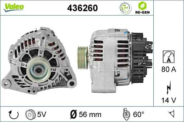 Генератор CA715 HC Parts