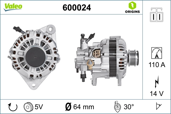 Купити 600024 VALEO Генератор