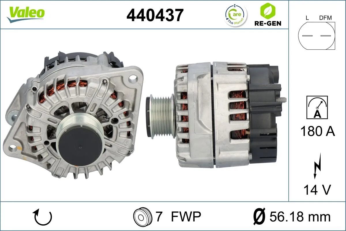 Купити 440437 VALEO Генератор