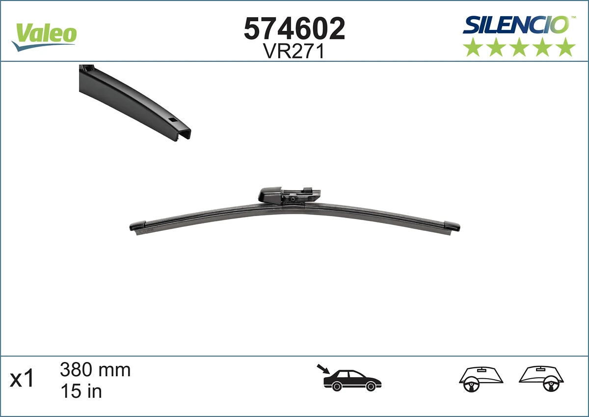 Купити Задня щітка Volkswagen Tiguan Allspace  BW2, BJ2