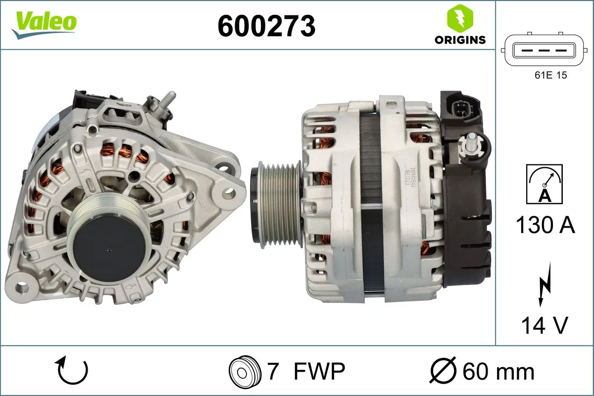 A3554S AS/Auto Storm Авто генератор