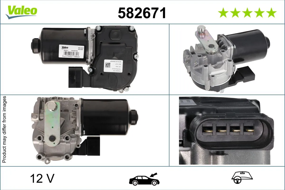 Двигун склоочисника лобового скла (трапеції) 582671 VALEO