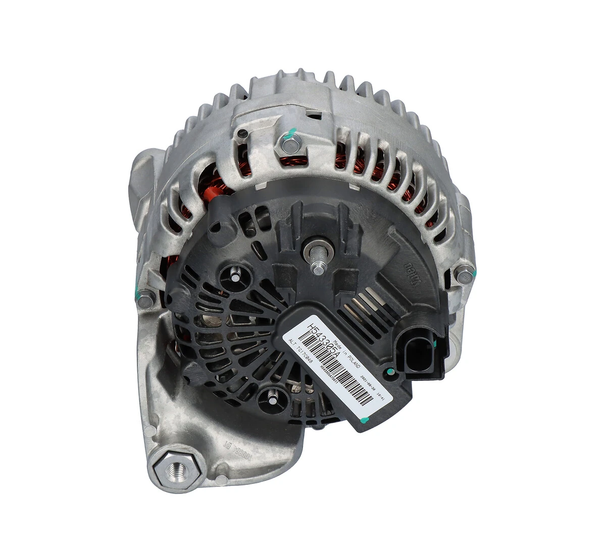 Генератор VALEO 437450 ціна, від 225.25 USD