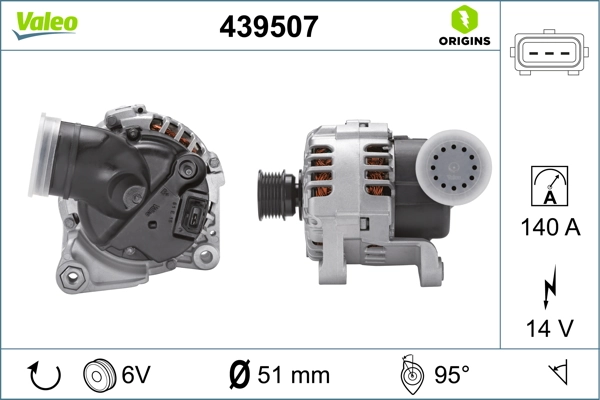 Генератор VALEO 439507 ціна, від 161.19 USD