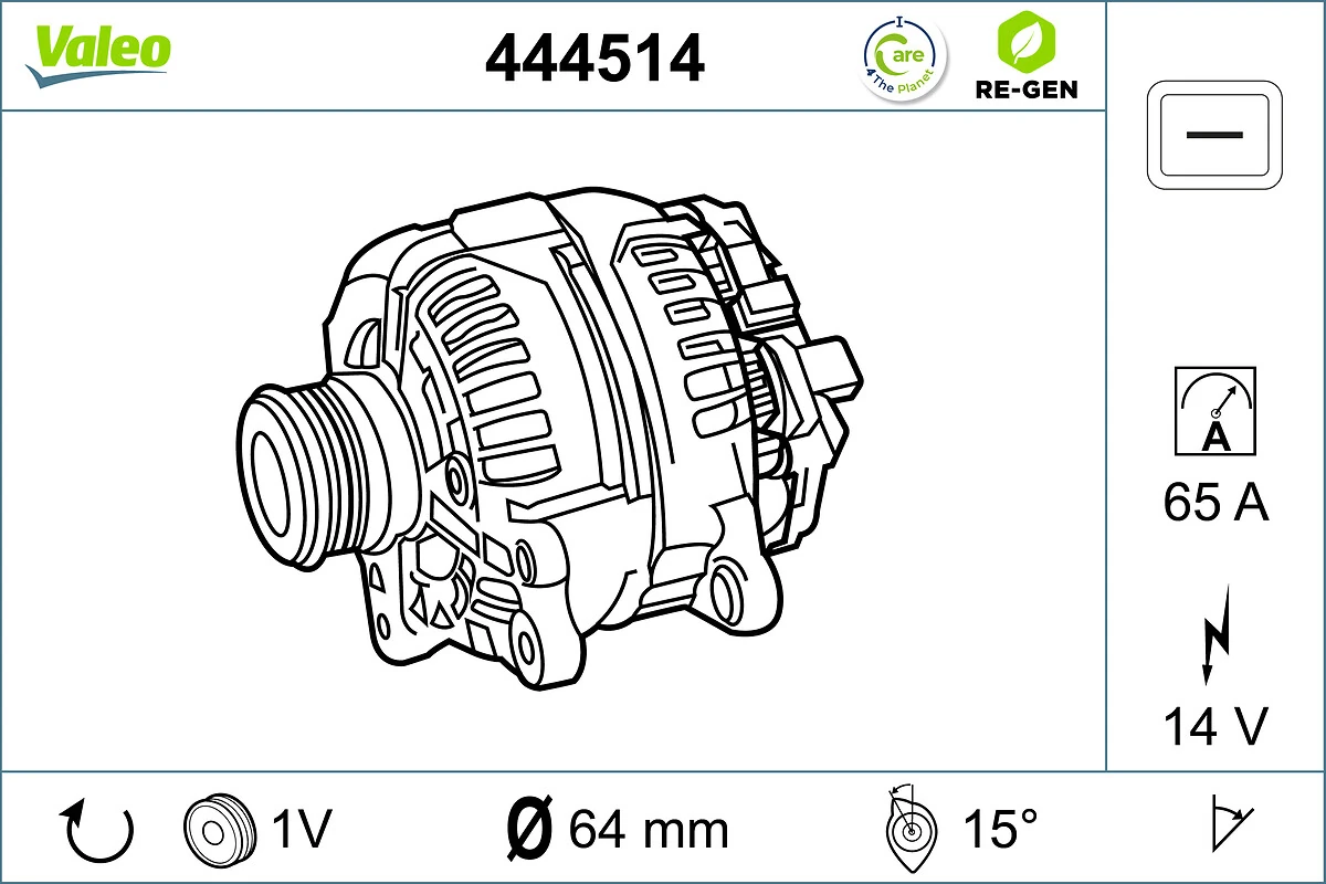 Авто генератор на Volkswagen Passat B2 32B