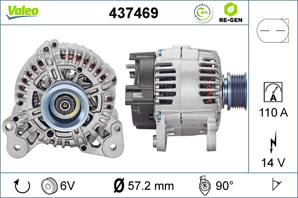Купити 437469 VALEO Генератор