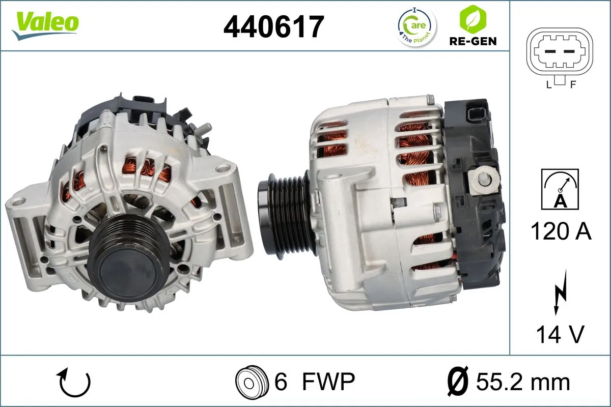 13500331 General Motors Авто генератор