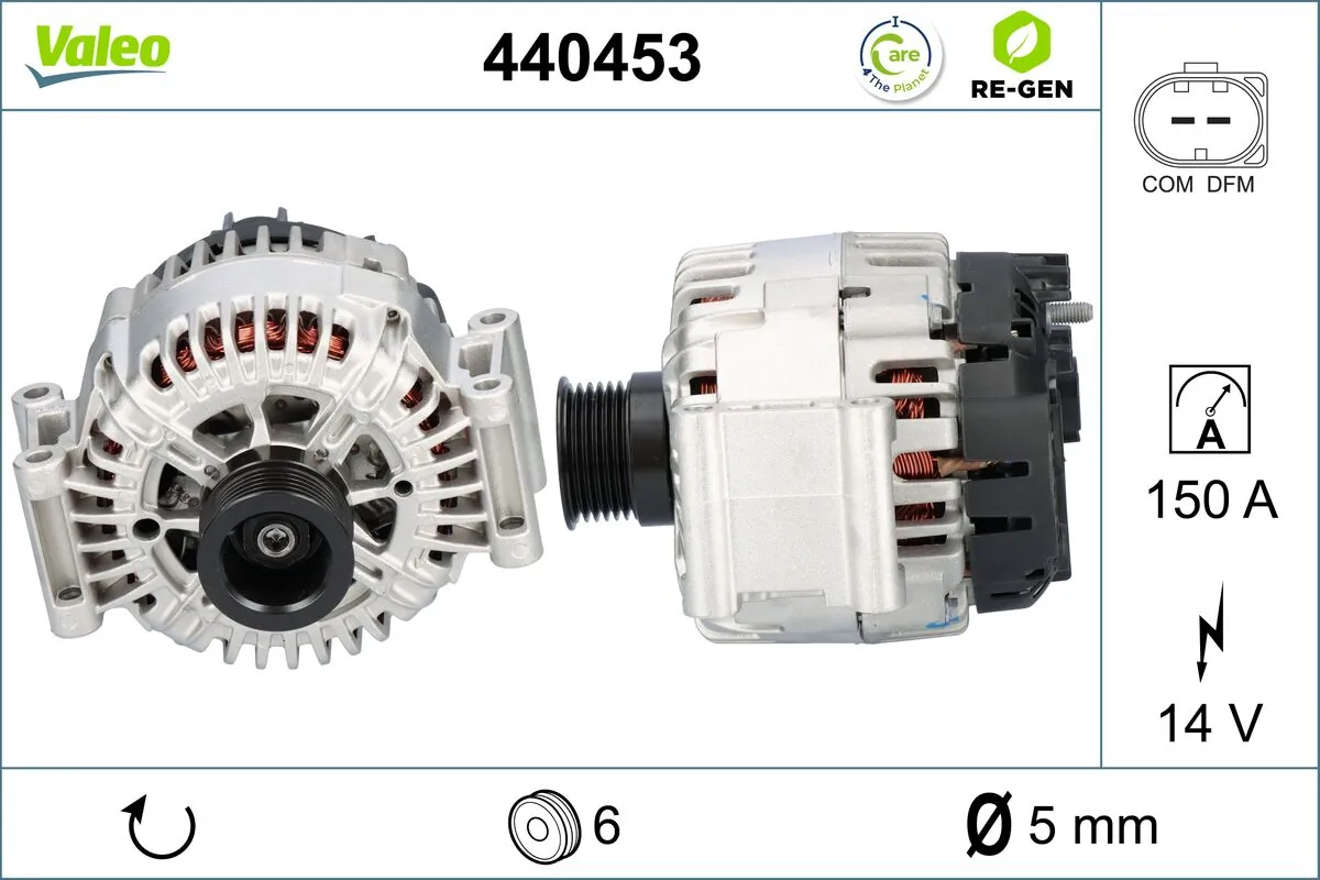 Купити 440453 VALEO Генератор