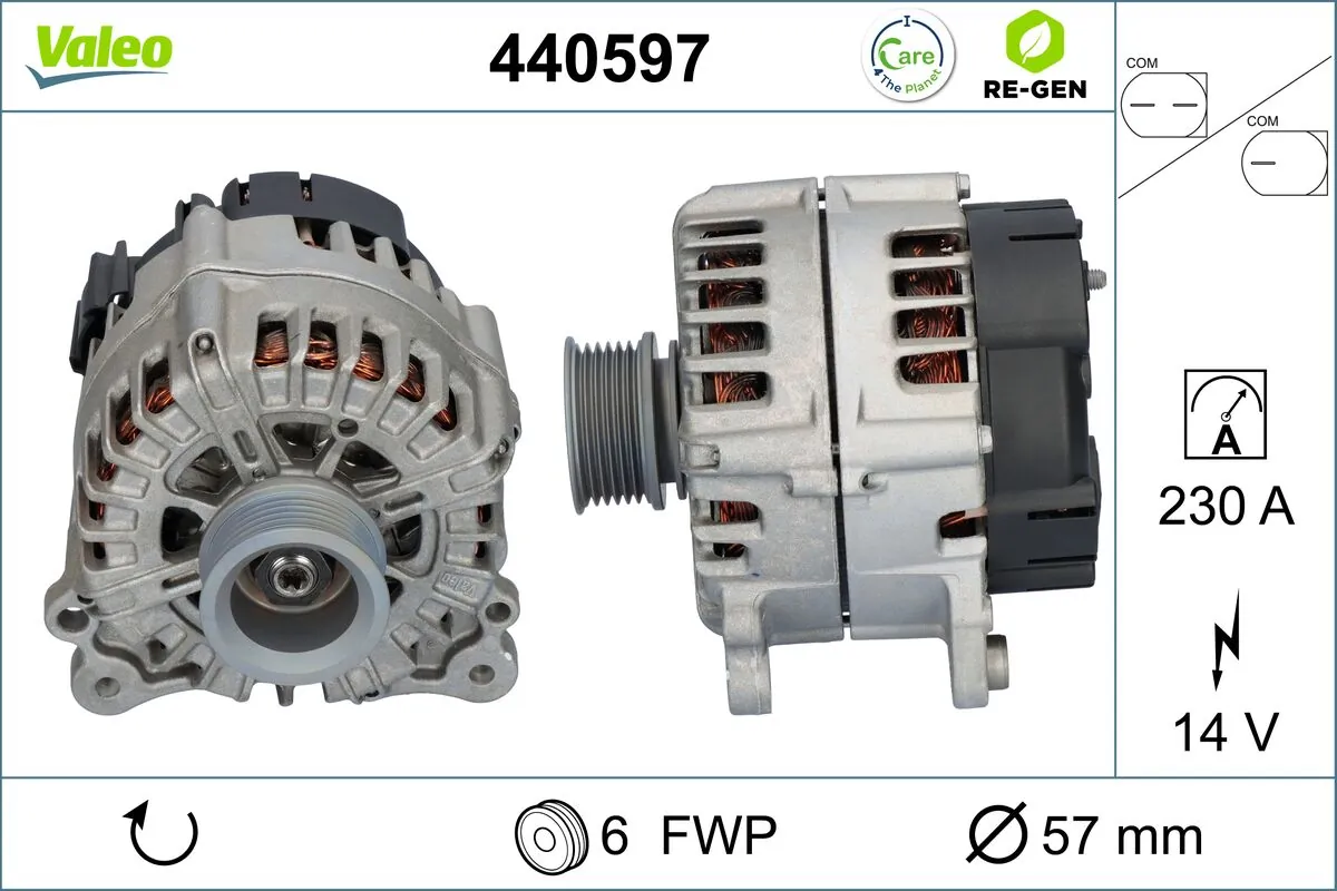 06E903023D VAG Авто генератор