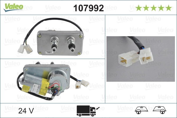 Купити A4058200240 Mercedes Двигун склоочисника лобового скла (трапеції)