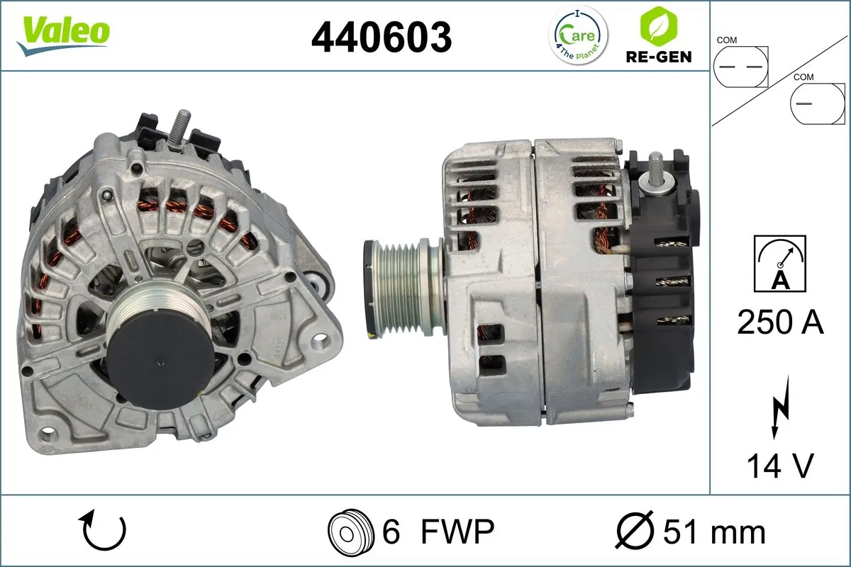 Купити 440603 VALEO Генератор