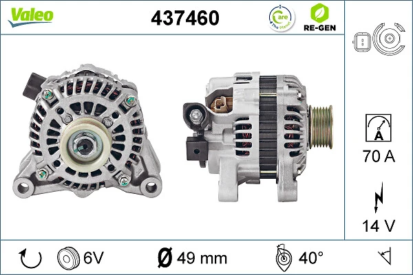 Купити 437460 VALEO Генератор