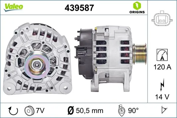 Генератор Renault Megane II седан (LM0, LM1) (2003 - 2012) ціна, від 66.10 USD