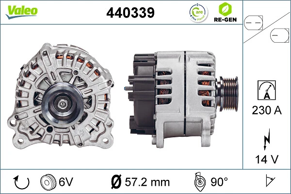 Генератор VAG 06E903023A ціна, від 243.09 USD