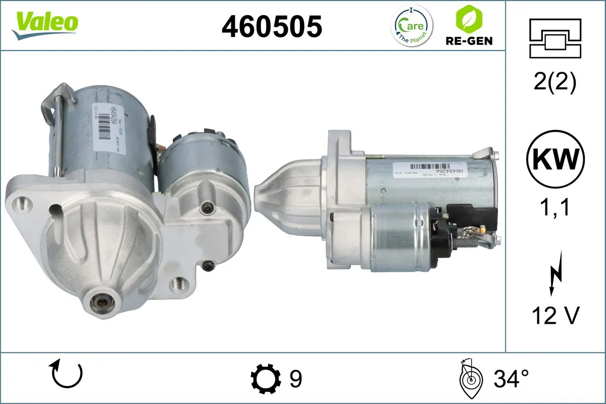 Купити 460505 VALEO Стартер