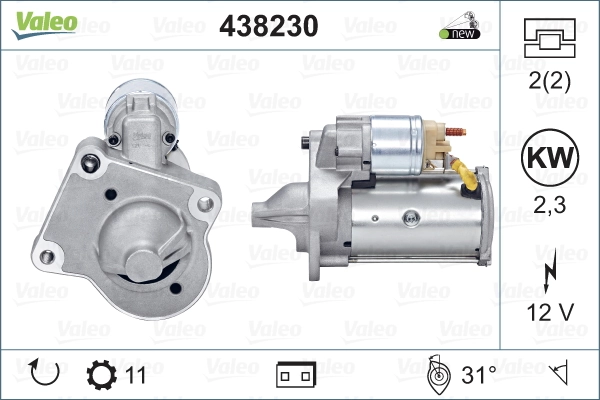 Купити TS22E36 VALEO Стартер