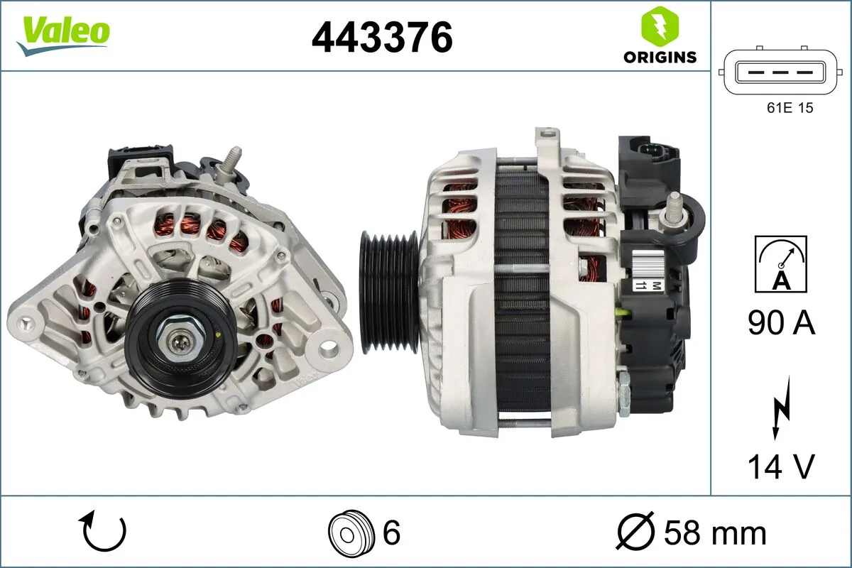 Купити 443376 VALEO Генератор