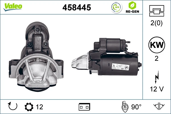 Купити 458445 VALEO Стартер
